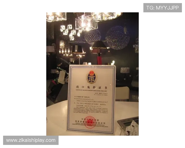 九五至尊平台：开启尊贵体验的最佳选择，享受极致奢华服务的首选平台