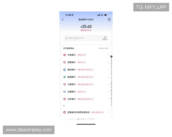 尊龙地址登录入口官方最新入口，确保用户安全便捷登录体验