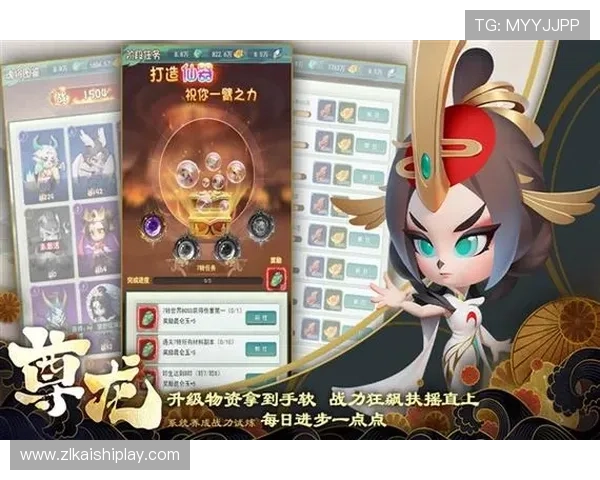 尊龙app官方网站安卓最新版下载,享受最新功能体验 尊龙app官方网站安卓最新版下载,享受最新功能体验