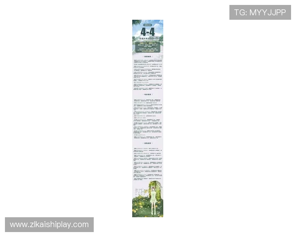 尊龙九游用户评价汇总，真实玩家体验分享与建议