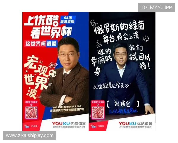 尊龙最新版用户评价汇总，真实反馈助你做出明智选择