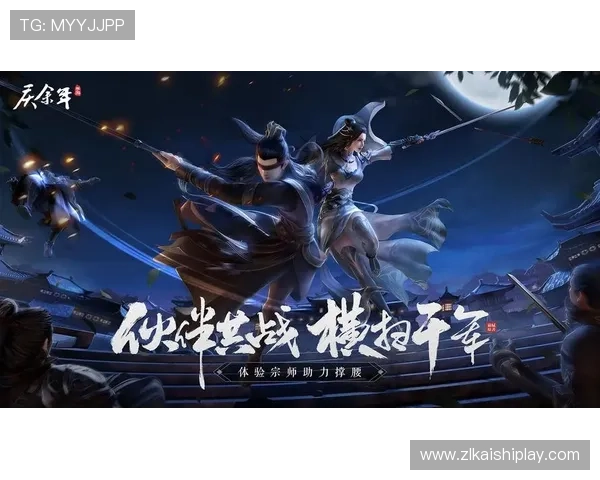 尊龙网页版：丰富的优惠活动助力玩家轻松赢大奖