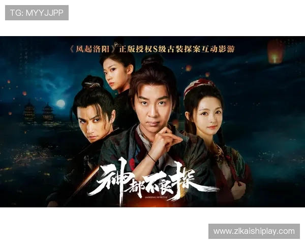 探索尊龙登陆的多元化游戏选择与精彩活动 探索尊龙登陆的多元化游戏选择与精彩活动