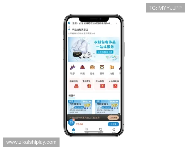 凯时在线登录入口官方最新版本，提供便捷快速的登录服务保障玩家游戏体验
