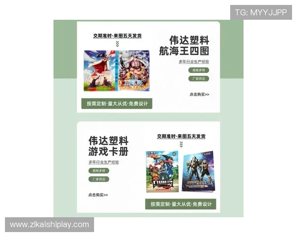 尊龙备用网址多样化的游戏选择,满足不同玩家的娱乐需求与偏好 尊龙备用网址多样化的游戏选择,满足不同玩家的娱乐需求与偏好