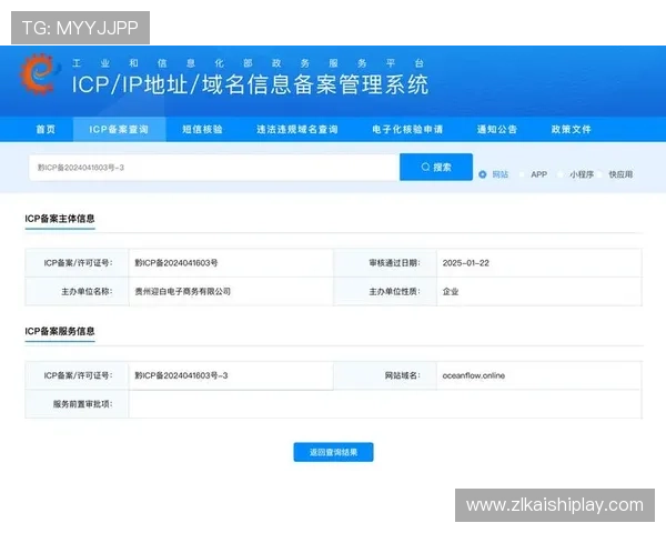尊龙官方app官网入口用户反馈与社区交流平台介绍