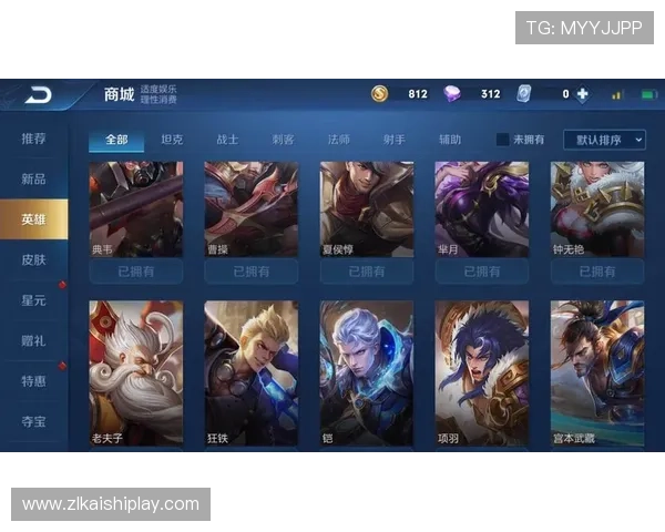 尊龙时凯平台入口官方最新版本,确保玩家快速登录畅享精彩游戏内容 尊龙时凯平台入口官方最新版本,确保玩家快速登录畅享精彩游戏内容