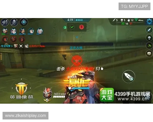 尊龙游戏官方网站提供最新游戏资讯与安全保障，助你畅享精彩娱乐体验