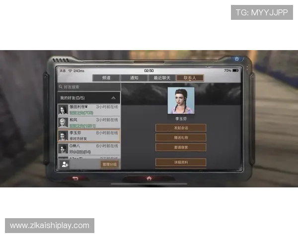 kb88凯时客户端下载官方最新版,安全稳定的游戏体验尽在掌握