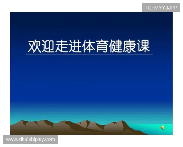 大师体育app下载官网官方渠道,确保每一次下载都安全无忧,享受优质体育娱乐体验 大师体育app下载官网官方渠道,确保每一次下载都安全无忧,享受优质体育娱乐体验