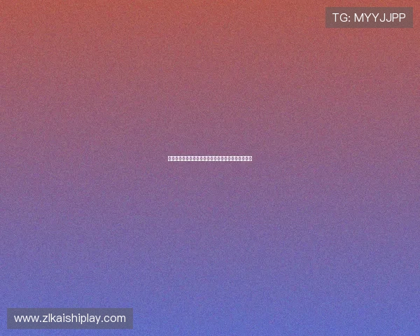 尊龙娱乐城手机端游戏体验优化让你随时随地畅玩无阻 尊龙娱乐城手机端游戏体验优化让你随时随地畅玩无阻