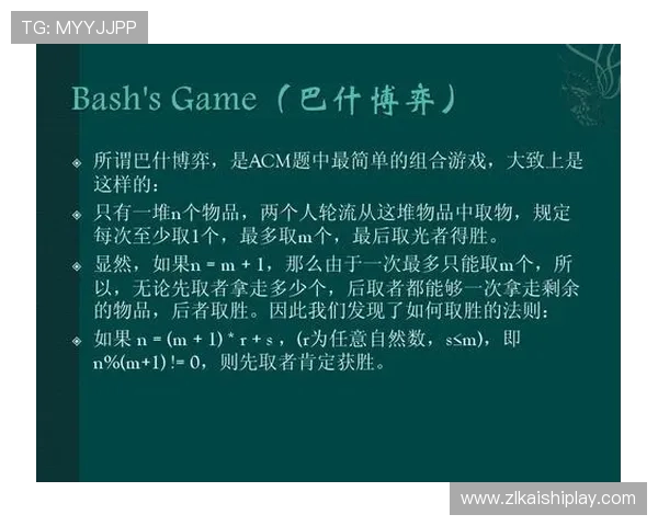 掌握AG尊龙下载的安全性与稳定性,确保您的游戏体验更加顺畅无忧 掌握AG尊龙下载的安全性与稳定性,确保您的游戏体验更加顺畅无忧