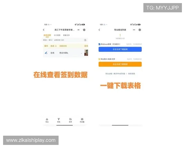 轻松掌握尊龙app会员登录入口，通过此文获取实用技巧