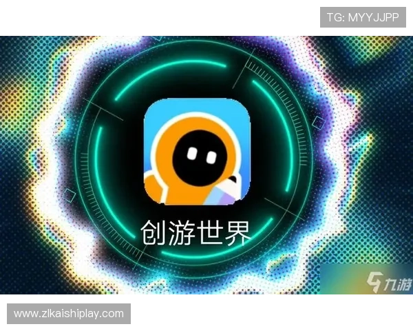 九游娱乐app官方入口官方入口登录流程详解,帮助用户快速顺利进入游戏世界 九游娱乐app官方入口官方入口登录流程详解,帮助用户快速顺利进入游戏世界