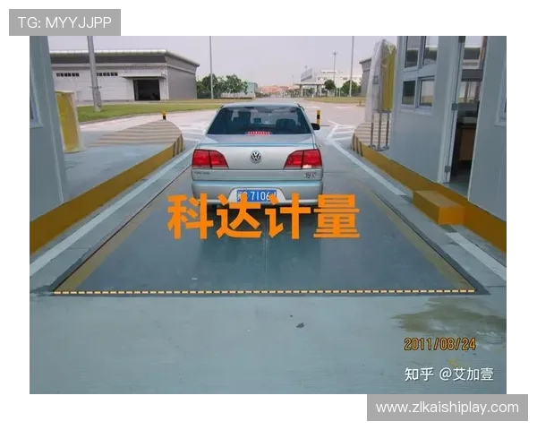 凯时z6集团的安全保障体系与防作弊措施全面揭秘保障玩家资金与信息安全 凯时z6集团的安全保障体系与防作弊措施全面揭秘保障玩家资金与信息安全