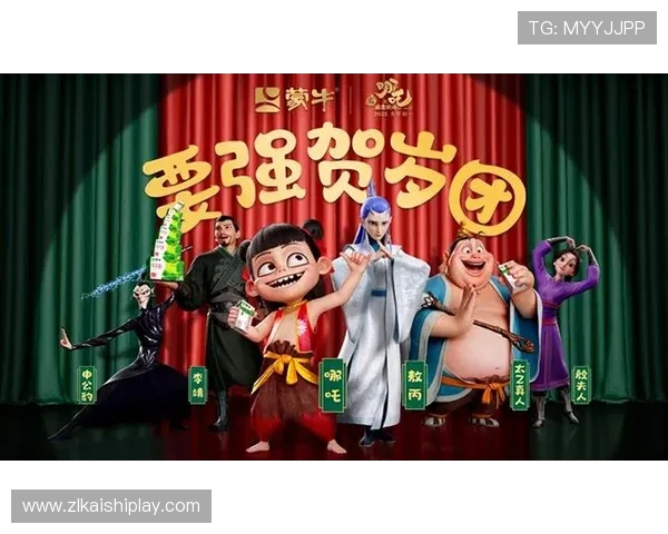 尊龙凯时平台登陆支持多设备同步登录，随时随地享受精彩游戏体验