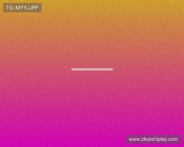 尊龙下载电脑版支持多种操作系统，满足不同用户的游戏需求